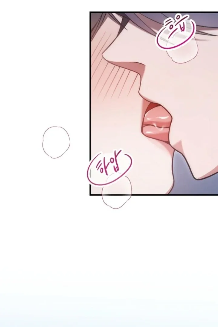 Impure Sensations Chapter 39 page 16