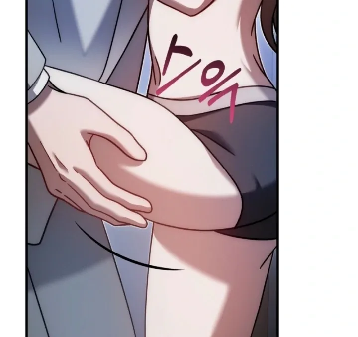 Impure Sensations Chapter 39 page 42