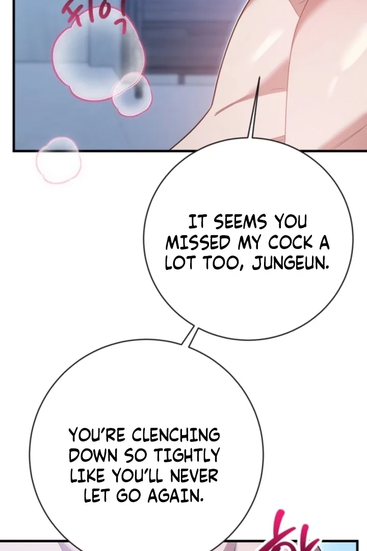 Impure Sensations Chapter 39 page 71