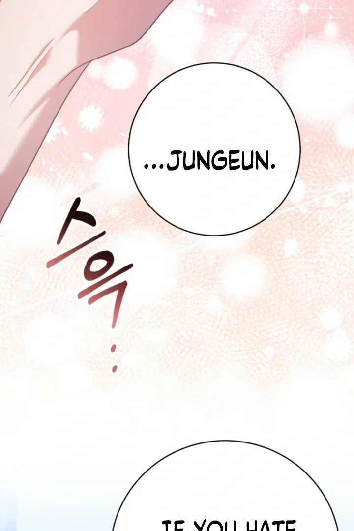 Impure Sensations Chapter 39 page 77