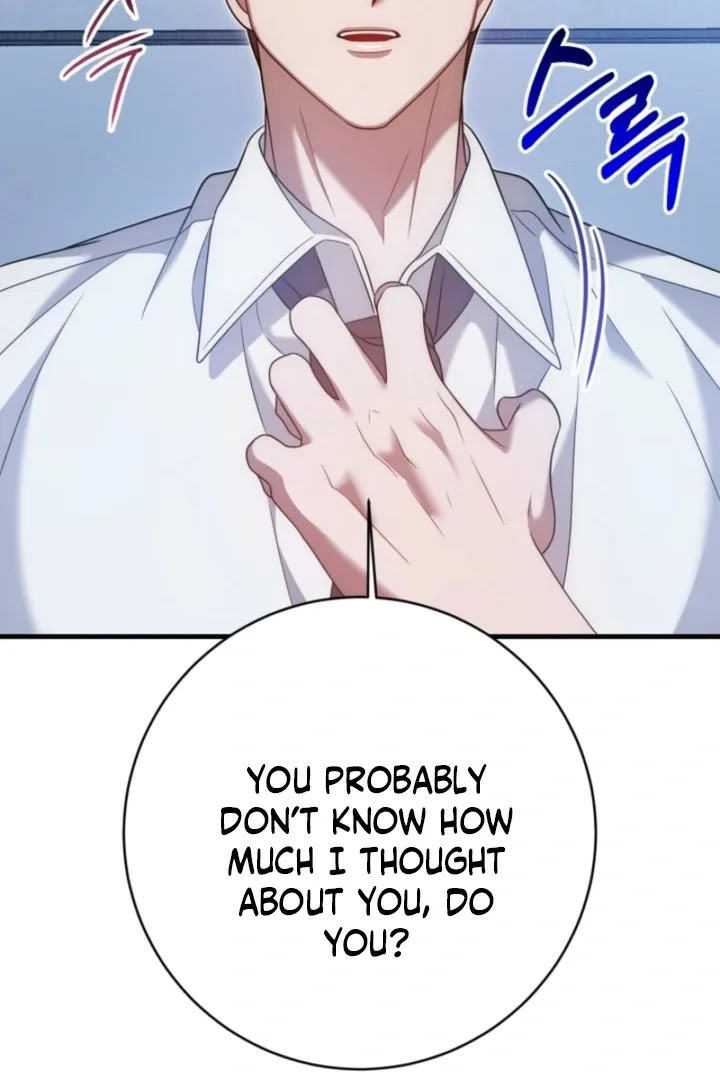 Impure Sensations Chapter 39 page 53