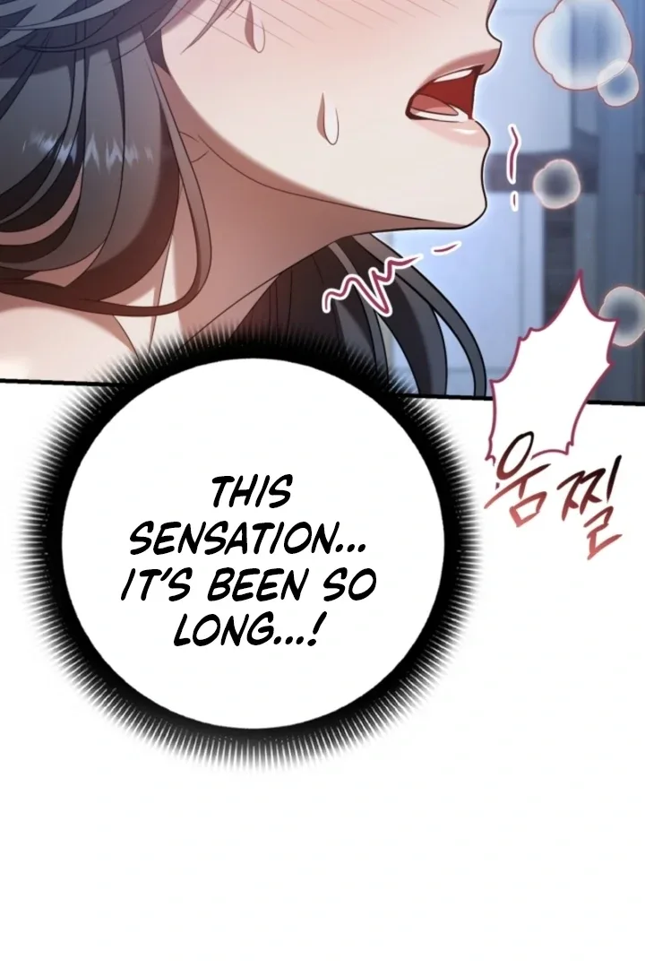 Impure Sensations Chapter 39 page 63