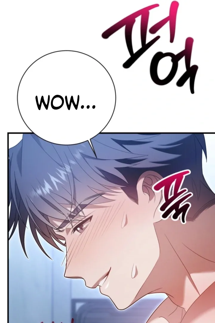 Impure Sensations Chapter 39 page 70