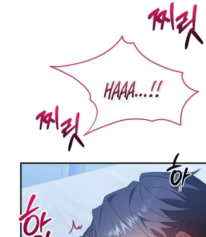 Impure Sensations Chapter 39 page 95