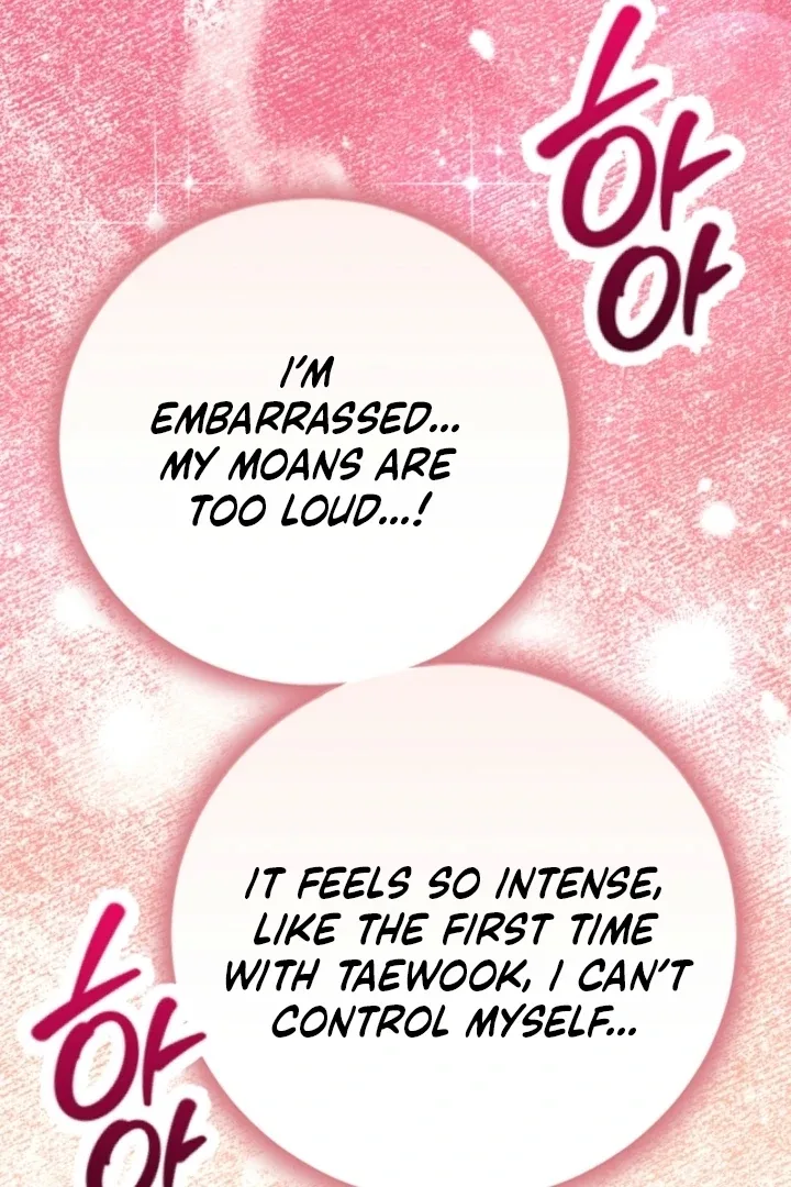 Impure Sensations Chapter 39 page 75