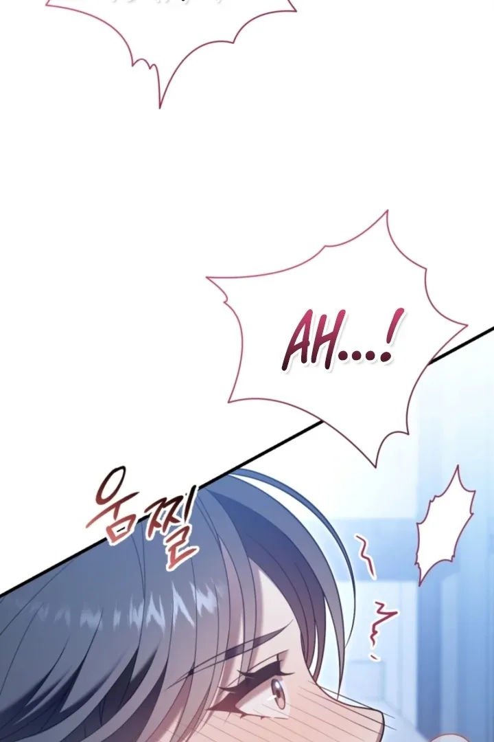 Impure Sensations Chapter 39 page 62