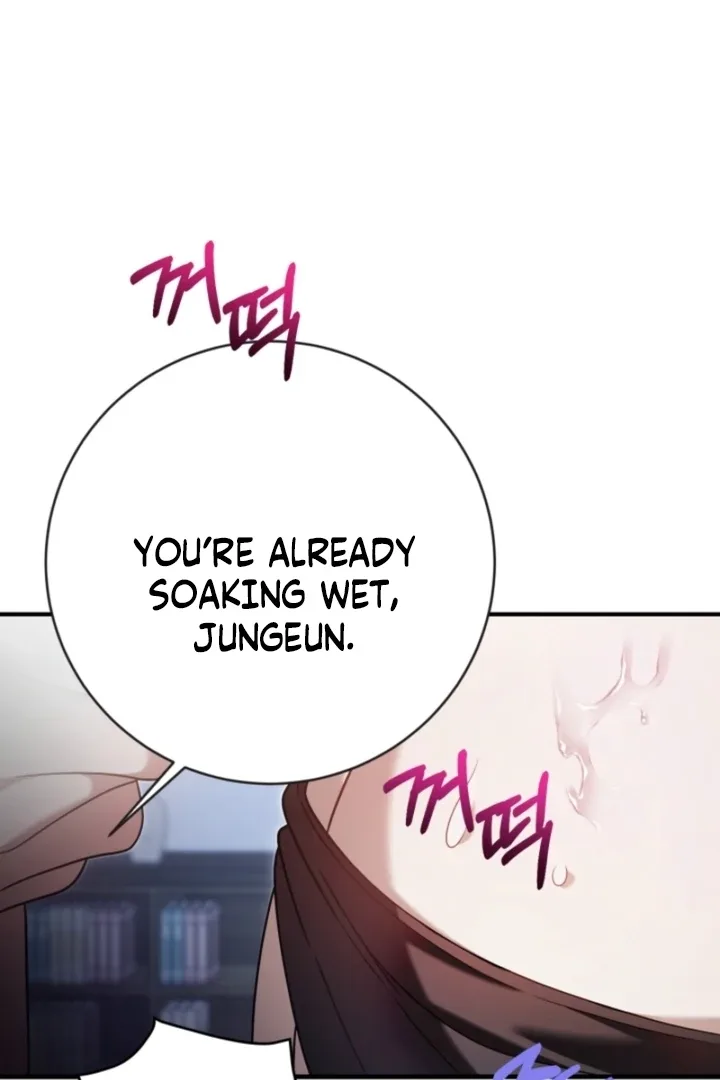 Impure Sensations Chapter 39 page 64