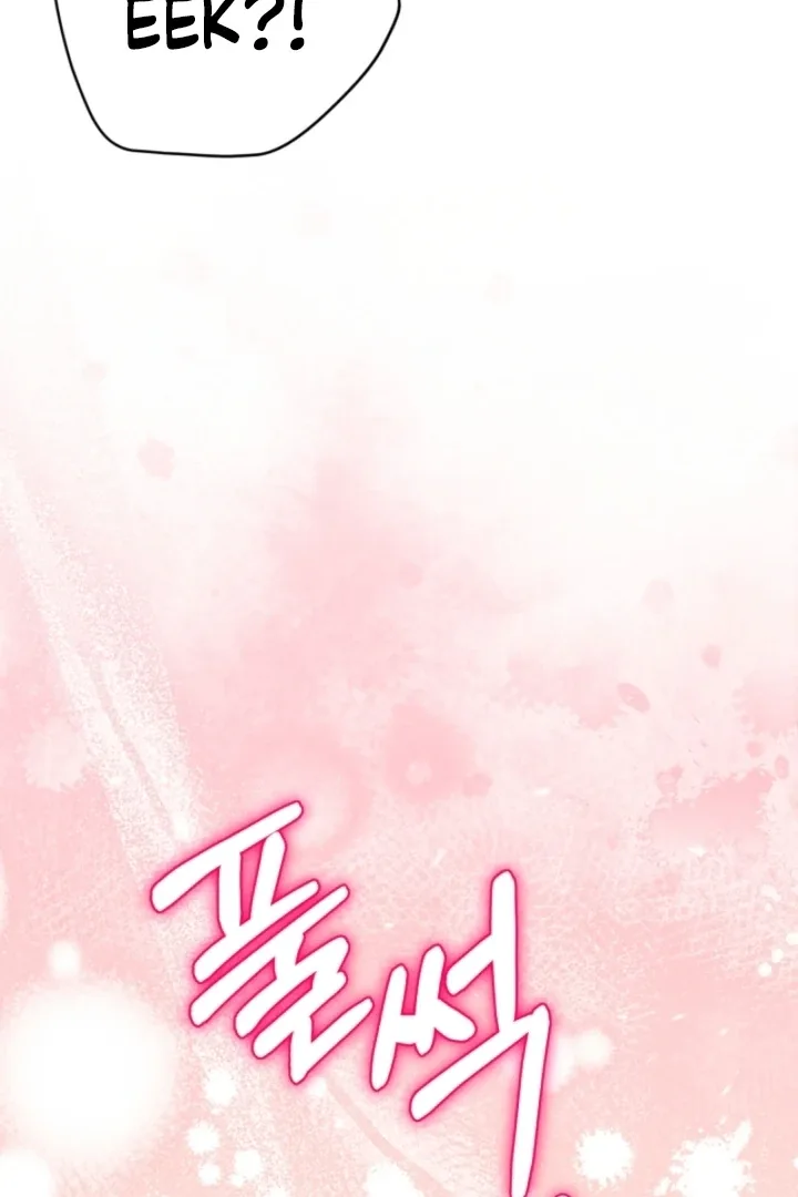 Impure Sensations Chapter 39 page 49