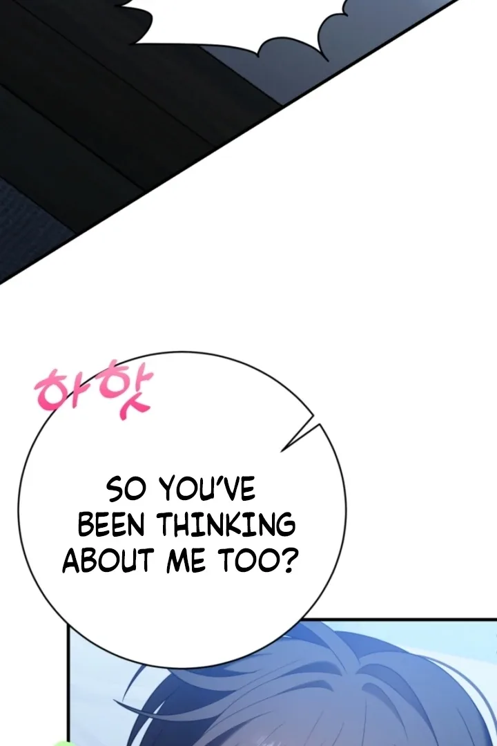 Impure Sensations Chapter 39 page 90