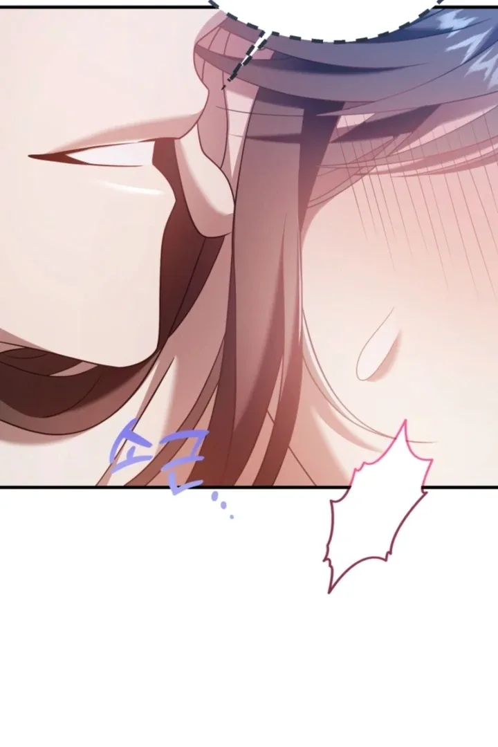 Impure Sensations Chapter 39 page 66