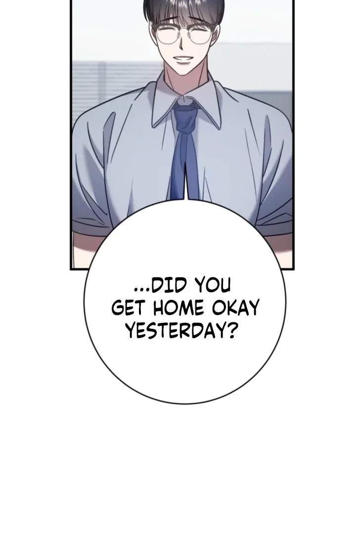 Impure Sensations Chapter 39 page 176