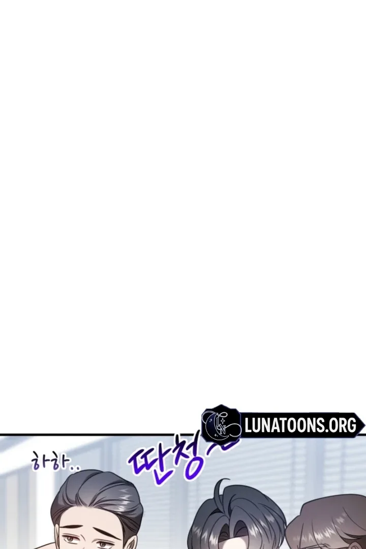 Impure Sensations Chapter 39 page 167