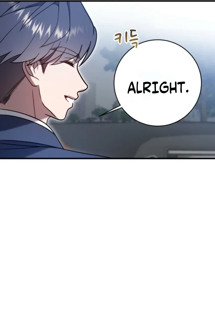 Impure Sensations Chapter 39 page 152
