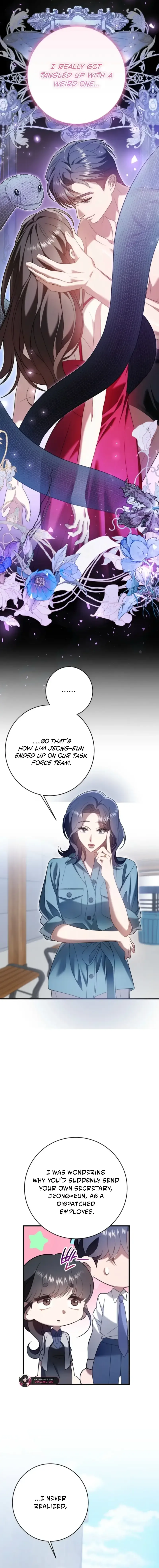 Impure Sensations Chapter 42 page 5