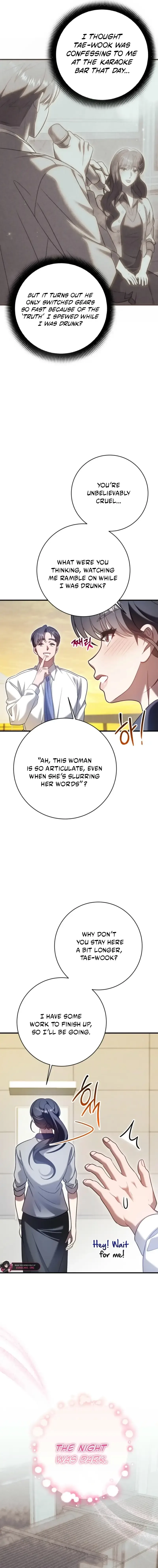 Impure Sensations Chapter 42 page 21