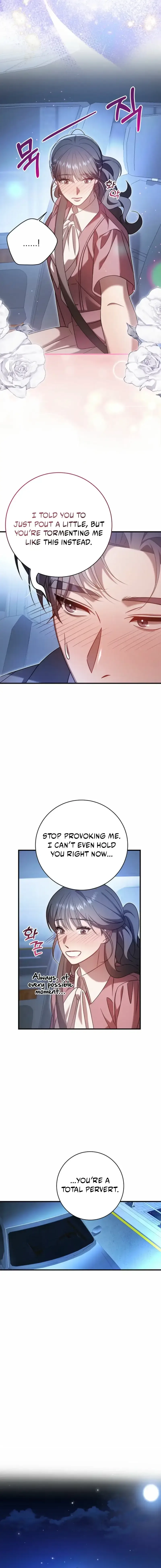 Impure Sensations Chapter 44 page 7