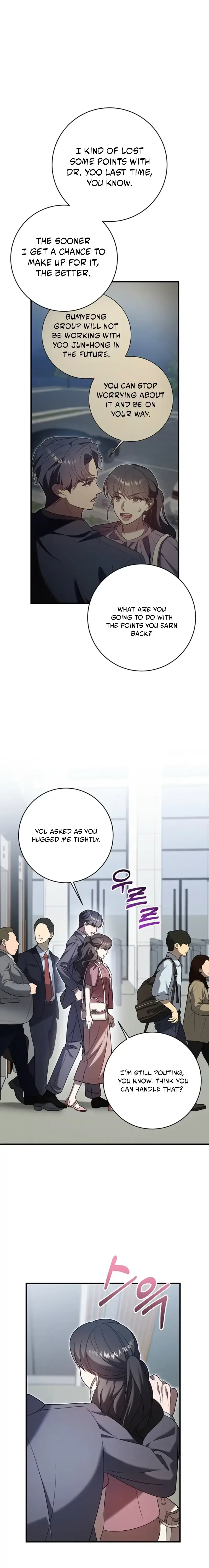 Impure Sensations Chapter 43 page 19