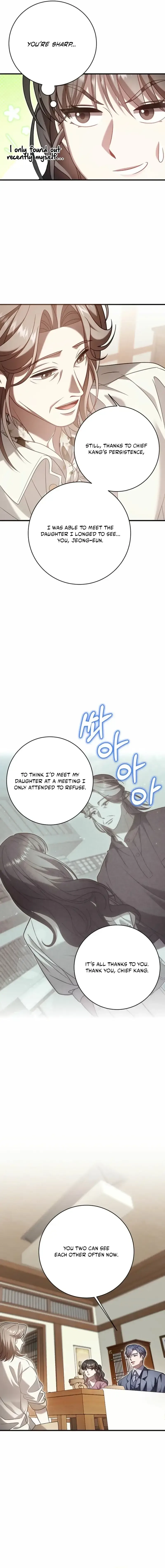 Impure Sensations Chapter 44 page 11