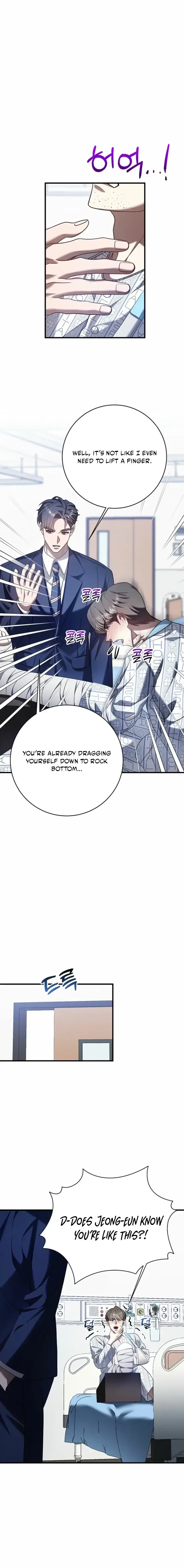 Impure Sensations Chapter 46 page 4