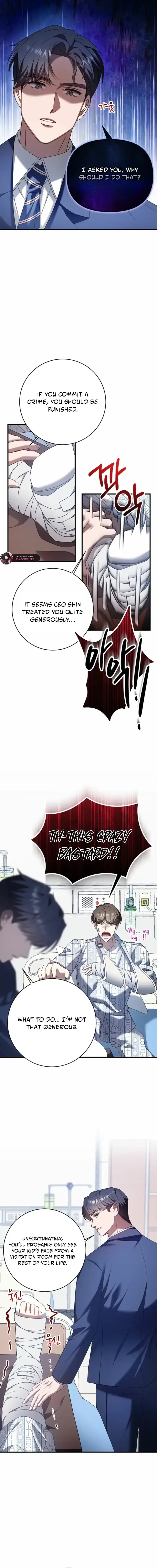Impure Sensations Chapter 45 page 18