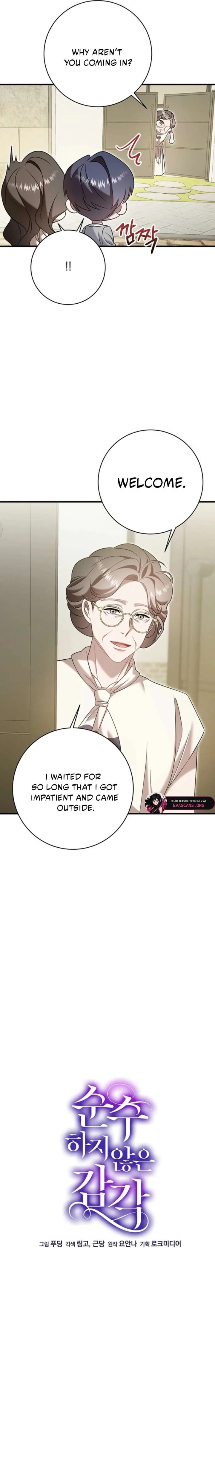 Impure Sensations Chapter 49 page 3