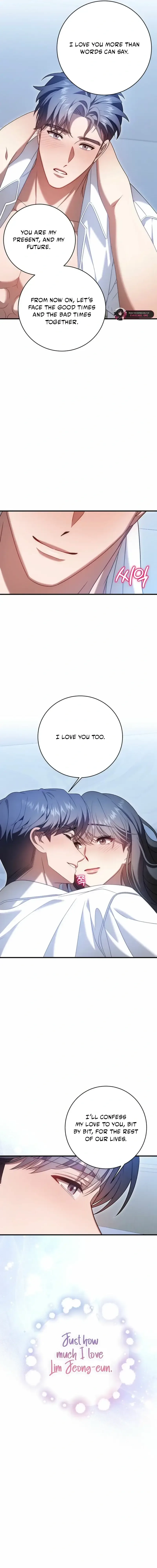 Impure Sensations Chapter 48 page 9