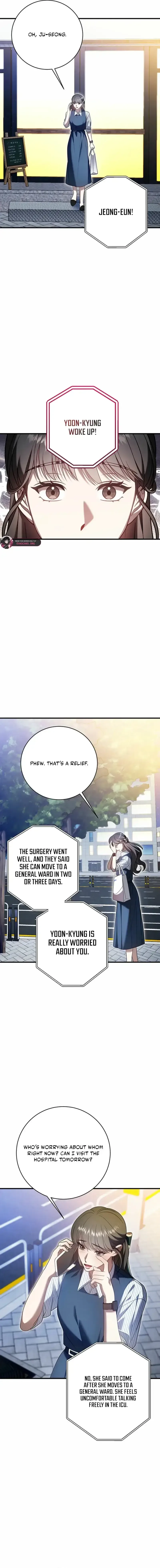Impure Sensations Chapter 47 page 7