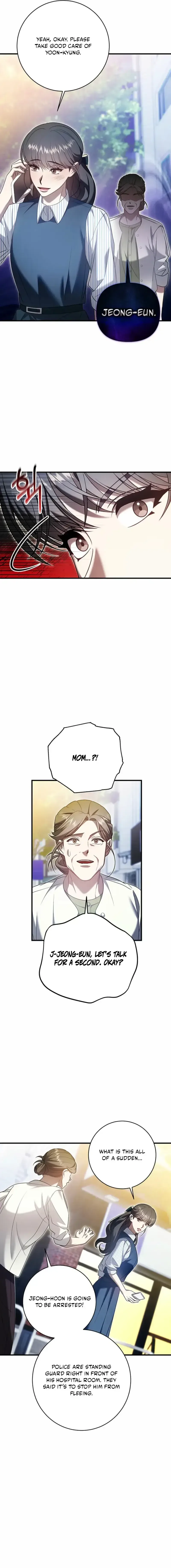Impure Sensations Chapter 47 page 8