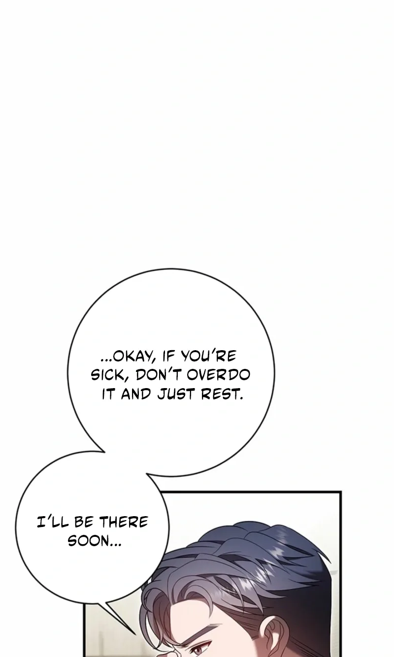 Impure Sensations Chapter 51 page 55