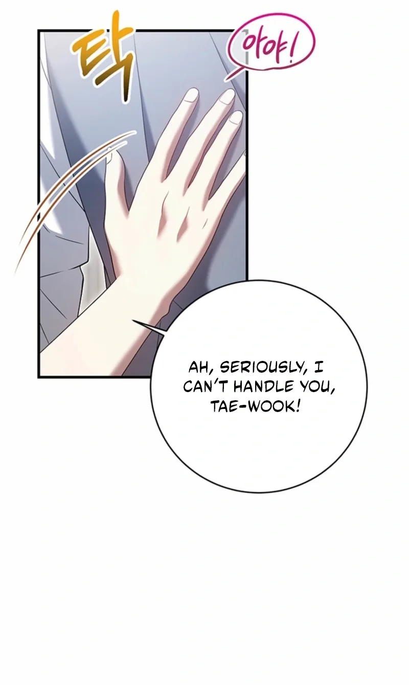 Impure Sensations Chapter 51 page 24