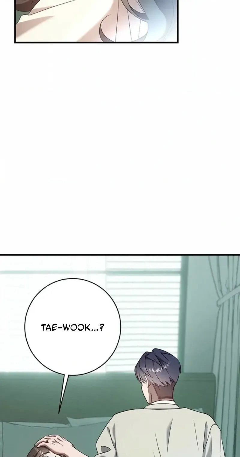 Impure Sensations Chapter 51 page 70