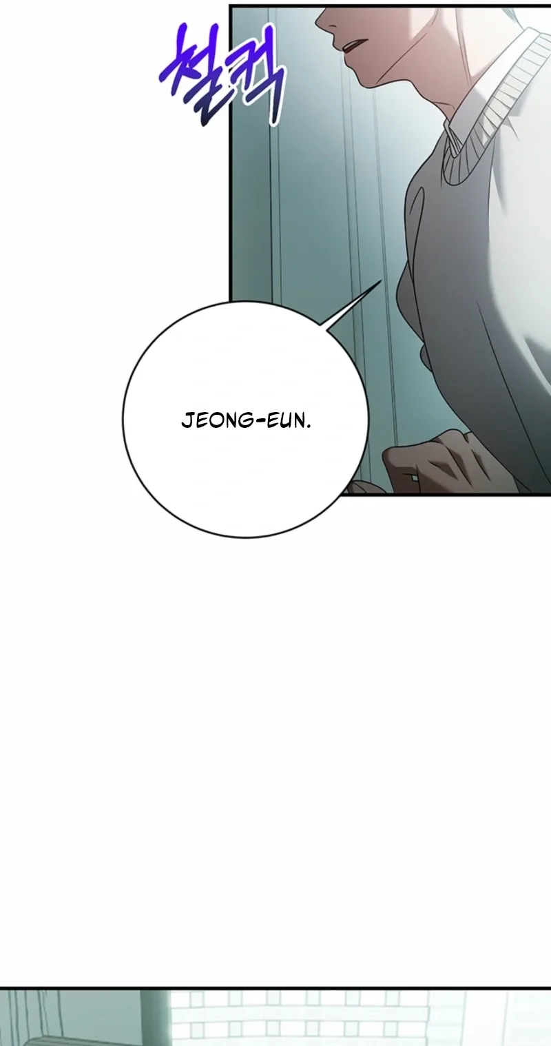 Impure Sensations Chapter 51 page 67