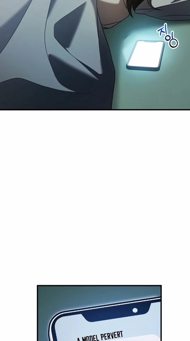 Impure Sensations Chapter 51 page 59