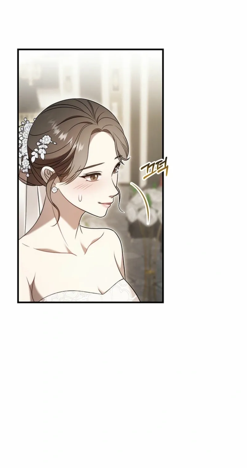 Impure Sensations Chapter 50 page 8