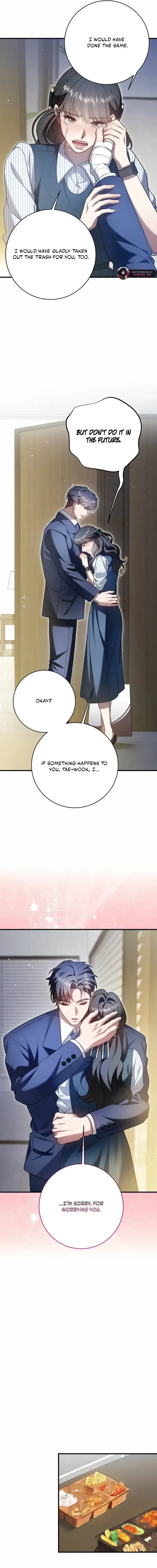 Impure Sensations Chapter 47 page 16