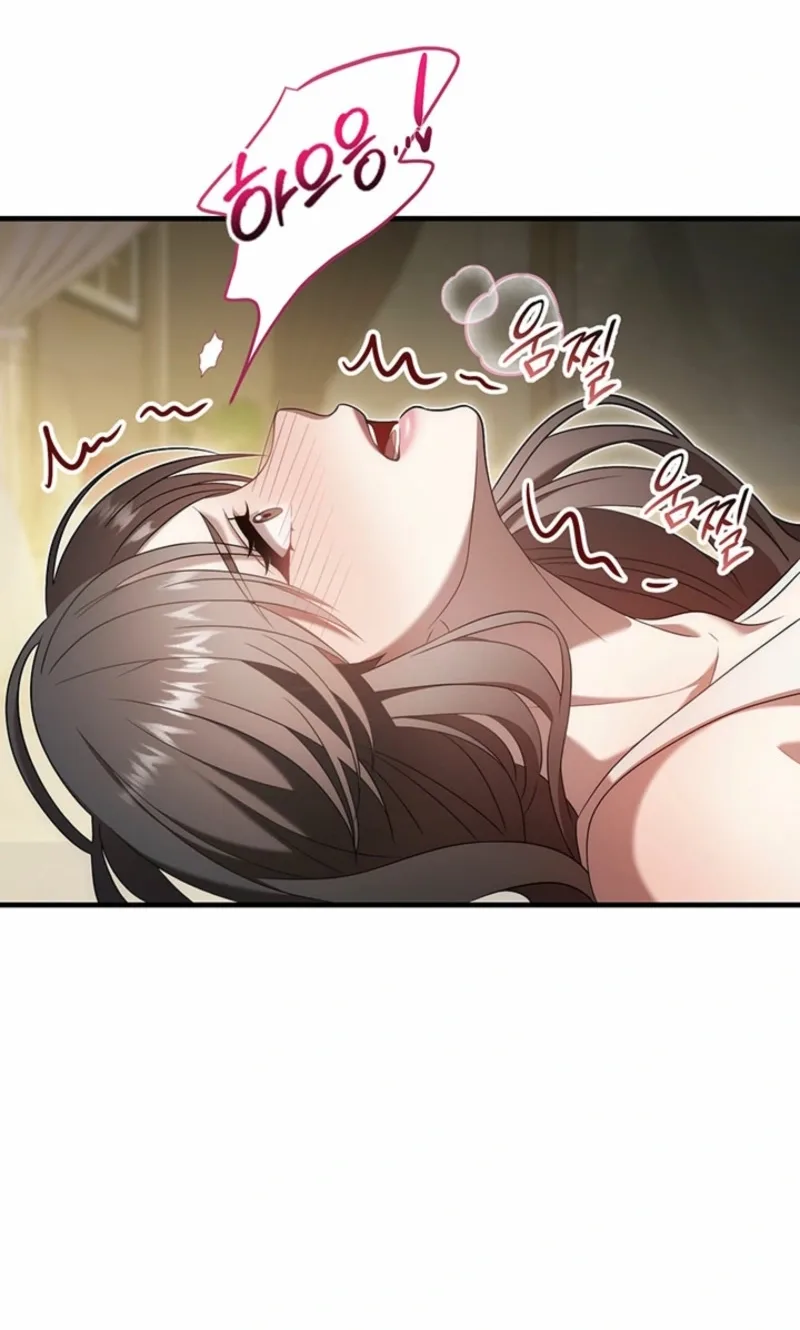 Impure Sensations Chapter 50 page 65