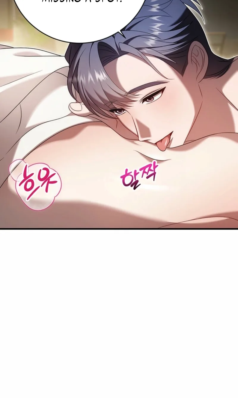 Impure Sensations Chapter 50 page 63