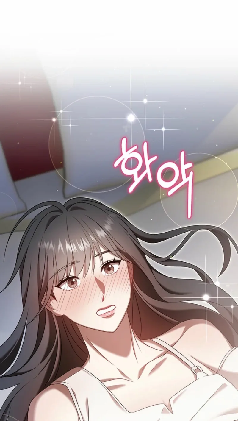 Impure Sensations Chapter 50 page 72