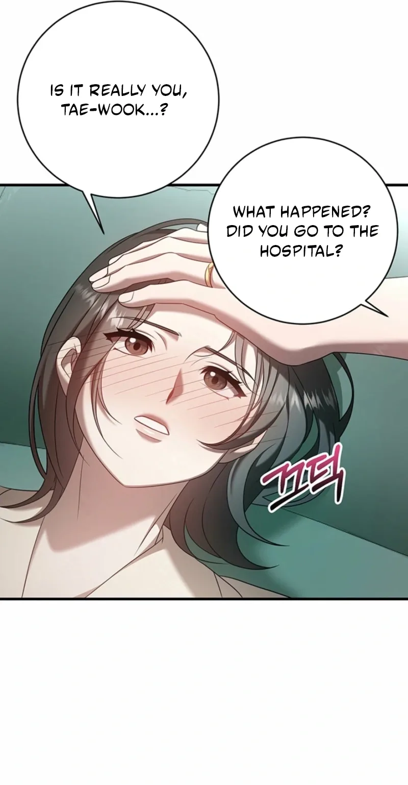 Impure Sensations Chapter 51 page 72