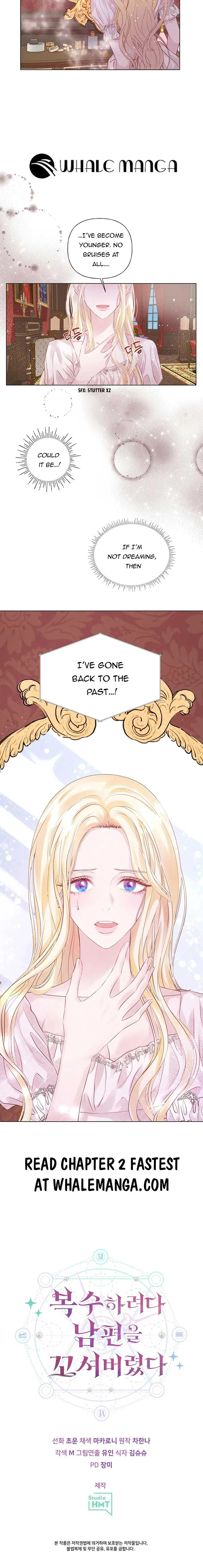 In an Attempt to Get Revenge, I Seduced My Husband Chapter 1 page 14