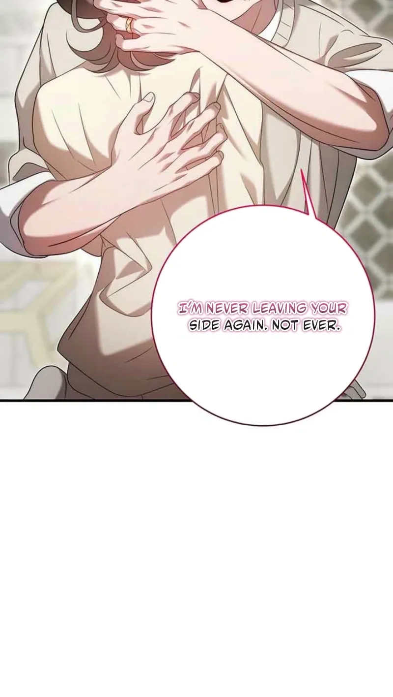 Impure Sensations Chapter 52 page 14