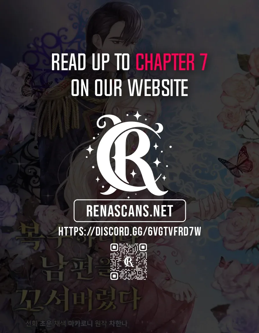 In an Attempt to Get Revenge, I Seduced My Husband Chapter 2 page 23