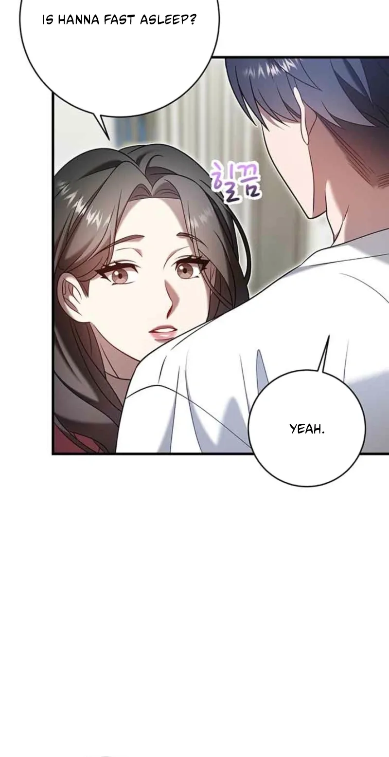 Impure Sensations Chapter 52 page 59