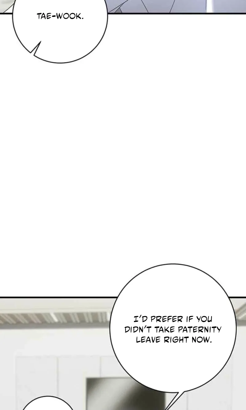 Impure Sensations Chapter 52 page 71