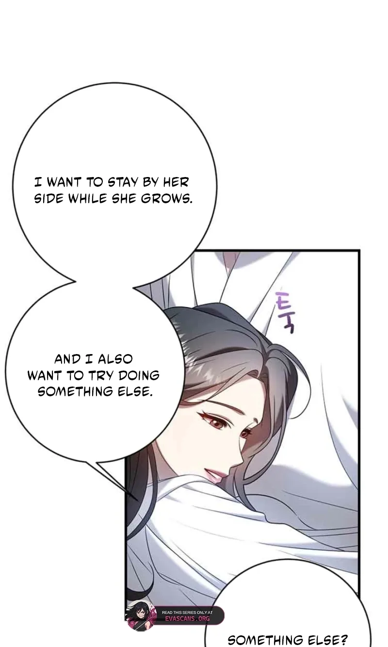 Impure Sensations Chapter 52 page 73