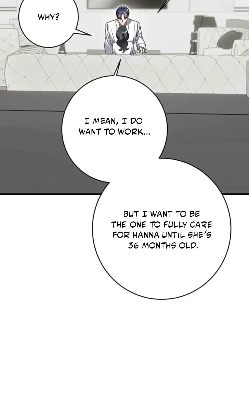 Impure Sensations Chapter 52 page 72