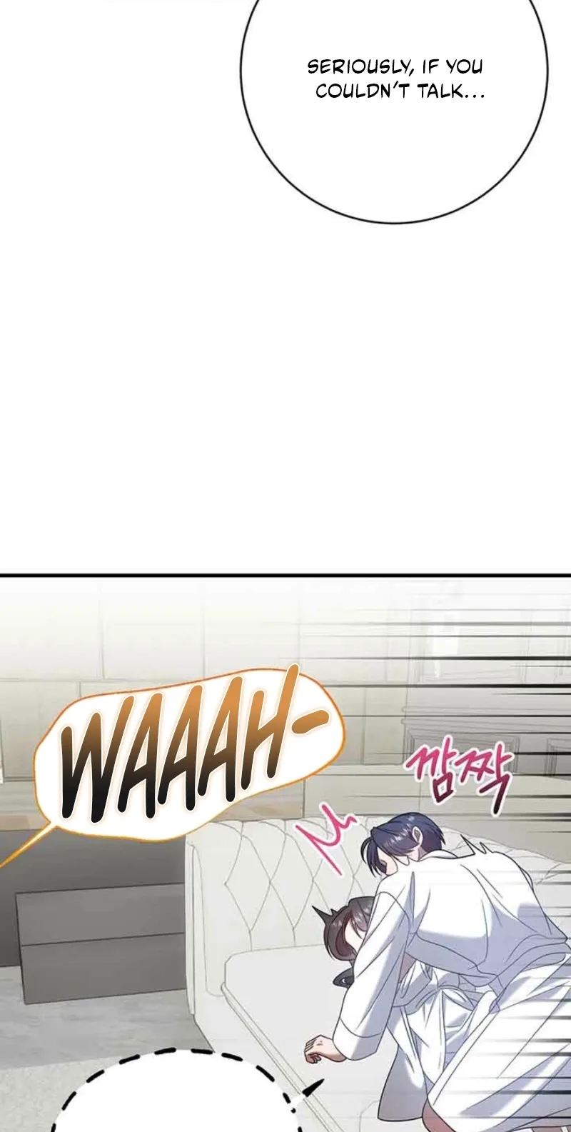 Impure Sensations Chapter 52 page 95