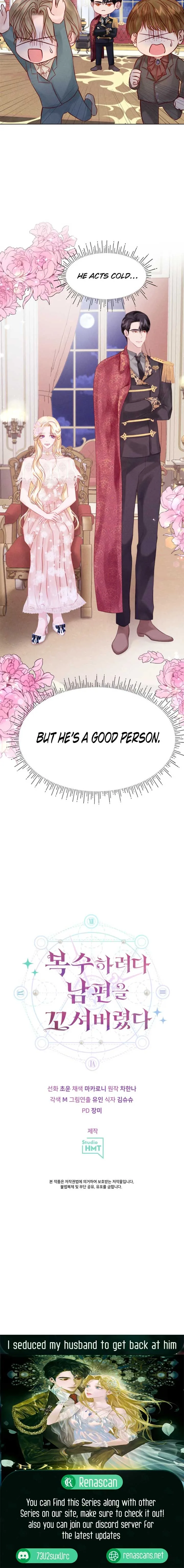 In an Attempt to Get Revenge, I Seduced My Husband Chapter 4 page 23