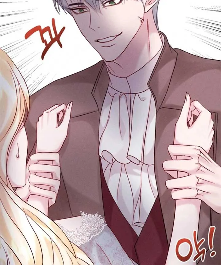 In an Attempt to Get Revenge, I Seduced My Husband Chapter 8 page 12