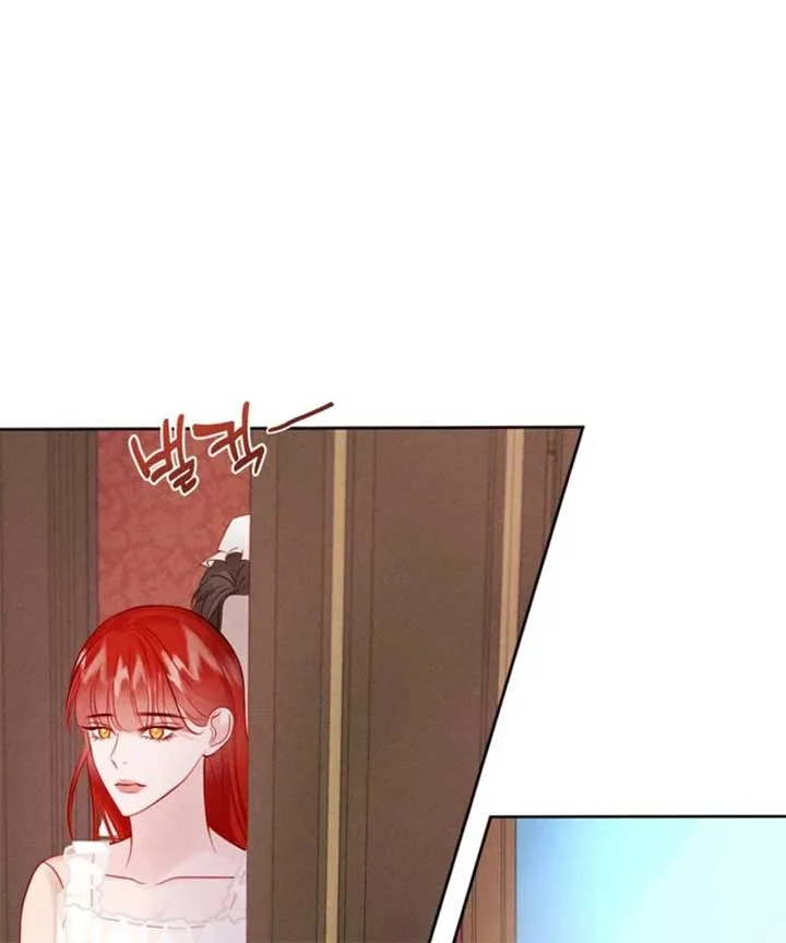 In an Attempt to Get Revenge, I Seduced My Husband Chapter 8 page 45